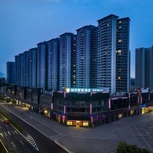 城市便捷酒店(江门鹤山鹤城店)