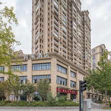 肯莱酒店(肯恩大学店)