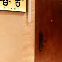 喜舍青年旅社