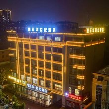 钟祥嘉年华世纪酒店