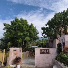 西昌Detached乐海里·茶与居民宿(大石板古村店)