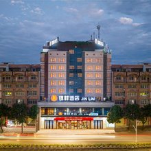 锦林酒店(玉林火车站工业品市场店)