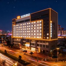 柏丽泉智酒店(江门东站江海广场店)