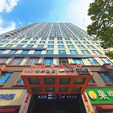 希岸酒店(石家庄北国商城勒泰中心店)