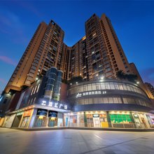如家商旅酒店(深圳宝安万达广场流塘地铁站店)