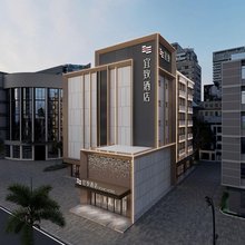 宜致酒店(广州番禺长隆南村文化广场店)