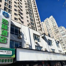 太原杏林酒店(胜利街大同路店)