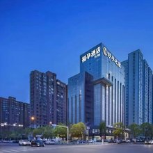 福孕民宿(长沙中信湘雅医院店)