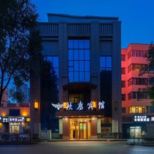 玖鹰宾馆(新千国际广场店)