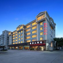 漳州静好大酒店