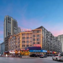 美萱酒店(怀化体育中心锦绣五溪店)
