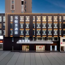 恒升酒店(信阳火车站天润广场店)
