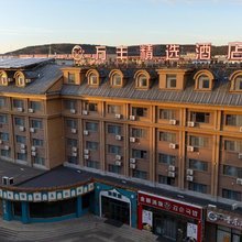 万丰精选酒店(敦化敖东大街店)