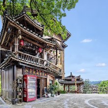 西江千户苗寨寻隐观景客栈(东引观景台店)