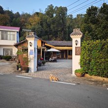长沙莲遇民宿