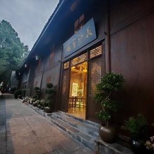 长沙会馆民宿(黔阳古城店)