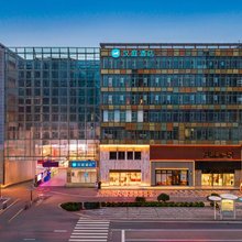 汉庭酒店(青岛会展中心石老人海水浴场店)