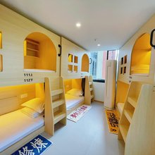 谷诺goodnook青年旅社(南京新街口大行宫地铁站店)