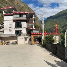 丹巴老玖民宿