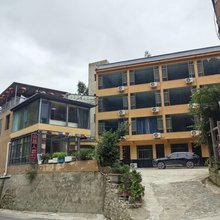 宕昌山里人家客栈