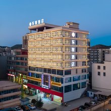 东程酒店(威宁草海站滨海大道店)