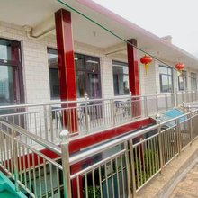 紫金轩民宿
