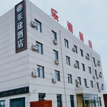 乐途酒店