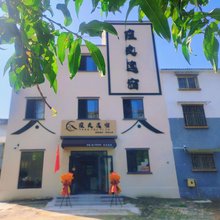 雍友逸宿(开封清明上河园万岁山大宋武侠城店)
