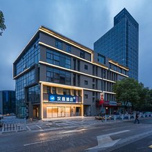 汉庭酒店(上海嘉定新城远香湖店)