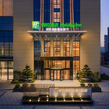 韶关韶州城假日酒店