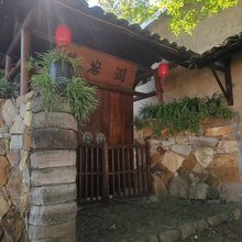 衢州润谷·Slow time 半日闲轻奢休闲庭院