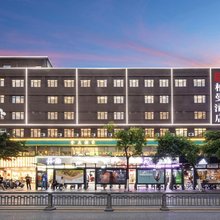 柏曼酒店(广州黄埔大沙地地铁站店)