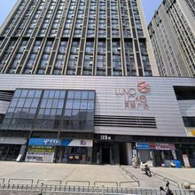 早安民宿(惠济万达店)