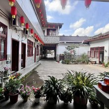 邛崃梦佳客栈