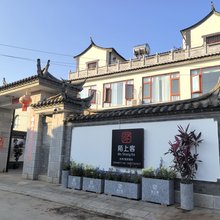 陌上客旅居驿站