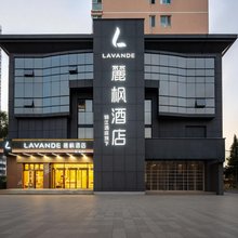 麗枫酒店(北京顺义地铁站华联商场店)
