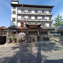 希客缘酒店