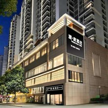 毕节温·度酒店(七星关区政府店)
