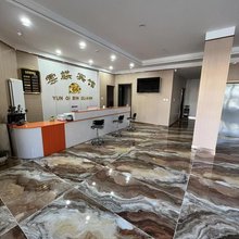 漠河雲麒宾馆(北极星广场店)