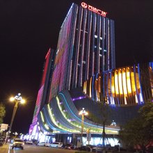 广元达成精品民宿(万达广场店)