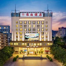 深圳潭海酒店(宝安松岗天虹店)