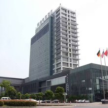 网鱼电竞酒店(江阴绮山路店)