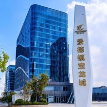 景德镇景沐民宿(中国陶瓷博物馆店)
