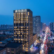 曼怡酒店(沈阳铁西万象汇沈辽路地铁站店)