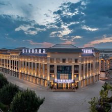 美豪丽致酒店(伊犁特克斯八卦城太极坛店)