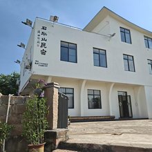 罗定市石牛山民宿