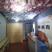 犀浦青旅(犀浦站店)