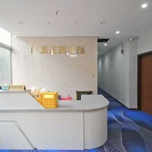 攀枝花江缘主题宾馆