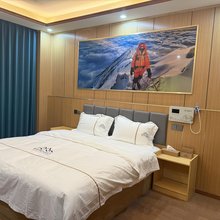 岗尖巴藏家大酒店(定日县政府店)