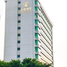广州江悦酒店(同福西地铁站店)